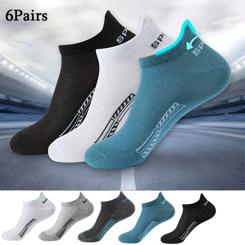 6Pairs Men’s Ankle Socks, Breathable Sports Socks, Mesh Casual Athletic Summer Thin Low-Cut Short Socks Fashion High Quality
6Pairs Men’s Ankle Socks, Breathable Sports Socks, Mesh Casual Athletic Summer Thin Low-Cut Short Socks Fashion High Quality