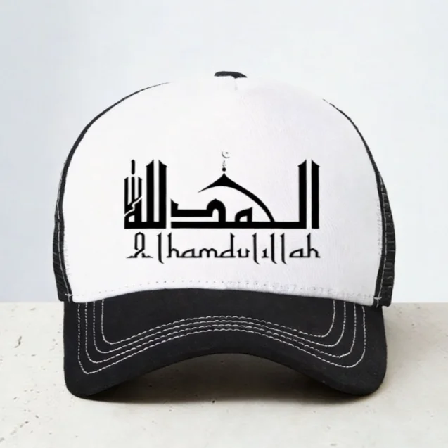 Alhamdulillah hat fashion unisex Summer Mesh Breathable Trucker hats alhamdulillah Islamic Calligraphy Art Baseball Cap Muslim
Alhamdulillah hat fashion unisex Summer Mesh Breathable Trucker hats alhamdulillah Islamic Calligraphy Art Baseball Cap Muslim