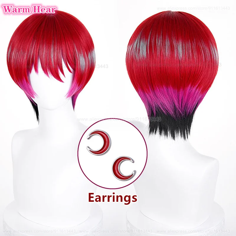 Anime Synthetic Hair Amate Yuzuriha Short 33cm Mixed Color Cosplay Anime Wig And Earrings Heat Resistant Hair Halloween Wigs
Anime Synthetic Hair Amate Yuzuriha Short 33cm Mixed Color Cosplay Anime Wig And Earrings Heat Resistant Hair Halloween Wigs