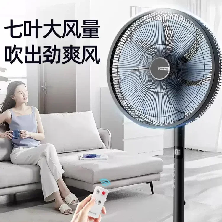 Электрический вентилятор, напольный вентилятор, бытовой большой ветер, вертикальный, сильный, энергосберегающий, с качающейся головкой, настольный семилистный электрический вентилятор для общежития
Электрический вентилятор, напольный вентилятор, бытовой большой ветер, вертикальный, сильный, энергосберегающий, с качающейся головкой, настольный семилистный электрический вентилятор для общежития