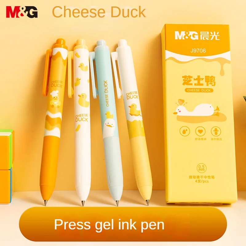 Ручка с черными гелевыми чернилами M & G 0,5 мм, 4 шт., быстросохнущая мини-ручка с круглыми чернилами для воды, для сыра, утки, ограниченная стандартная ручка для подписи
Ручка с черными гелевыми чернилами M & G 0,5 мм, 4 шт., быстросохнущая мини-ручка с круглыми чернилами для воды, для сыра, утки, ограниченная стандартная ручка для подписи