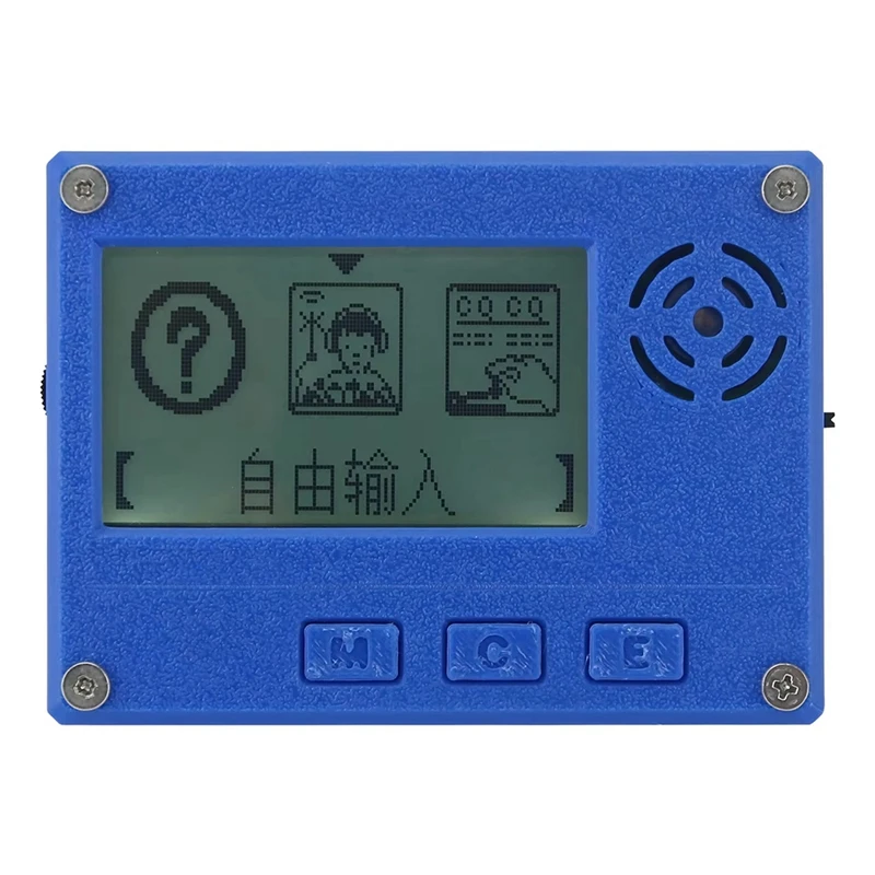 ABVJ-Morse Code Trainer CW Learner 3.5Mmx2 3D-Printed Shell With 2.3-Inch LCD Screen For CW Input Practice
ABVJ-Morse Code Trainer CW Learner 3.5Mmx2 3D-Printed Shell With 2.3-Inch LCD Screen For CW Input Practice