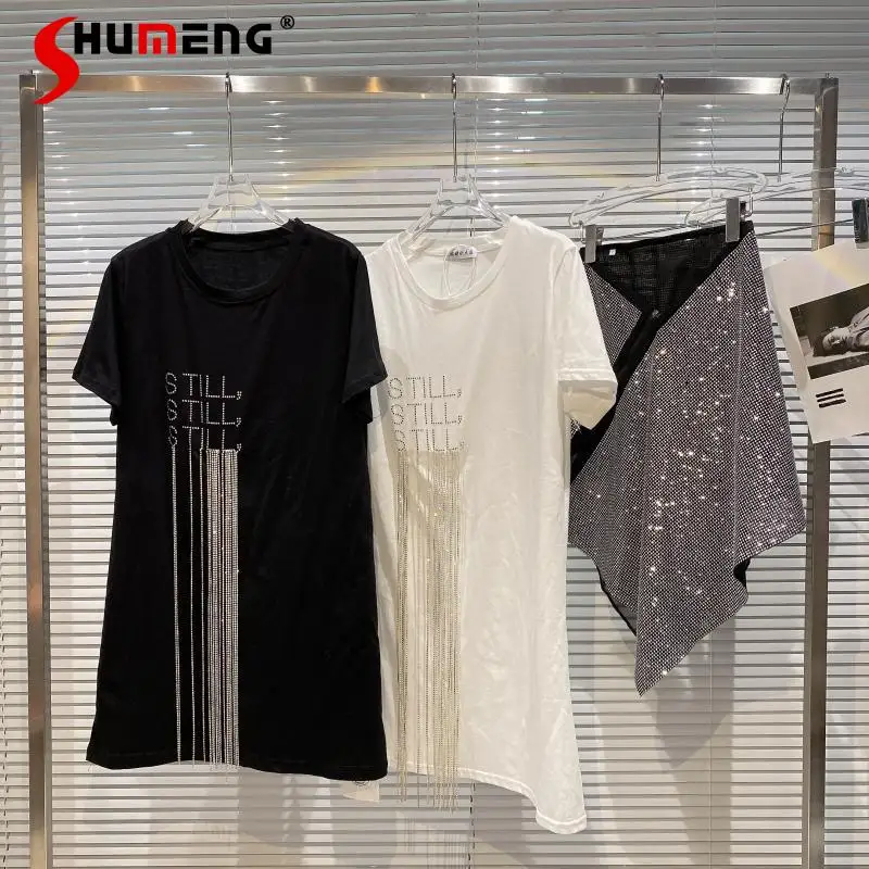 Fashion Diamond Slimming T-shirt and Skirt Set Women's 2022 Summer New Tassel T-shirt Asymmetric mini Skirt Two-Piece Set Female
Fashion Diamond Slimming T-shirt and Skirt Set Women's 2022 Summer New Tassel T-shirt Asymmetric mini Skirt Two-Piece Set Female