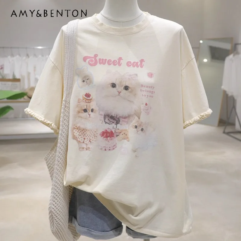 Age-reducing Short Lace Sleeves Heavy Industry Cartoon Print Y2k Tees Summer Loose Medium And Long Cotton O-neck T-shirt Women
Age-reducing Short Lace Sleeves Heavy Industry Cartoon Print Y2k Tees Summer Loose Medium And Long Cotton O-neck T-shirt Women