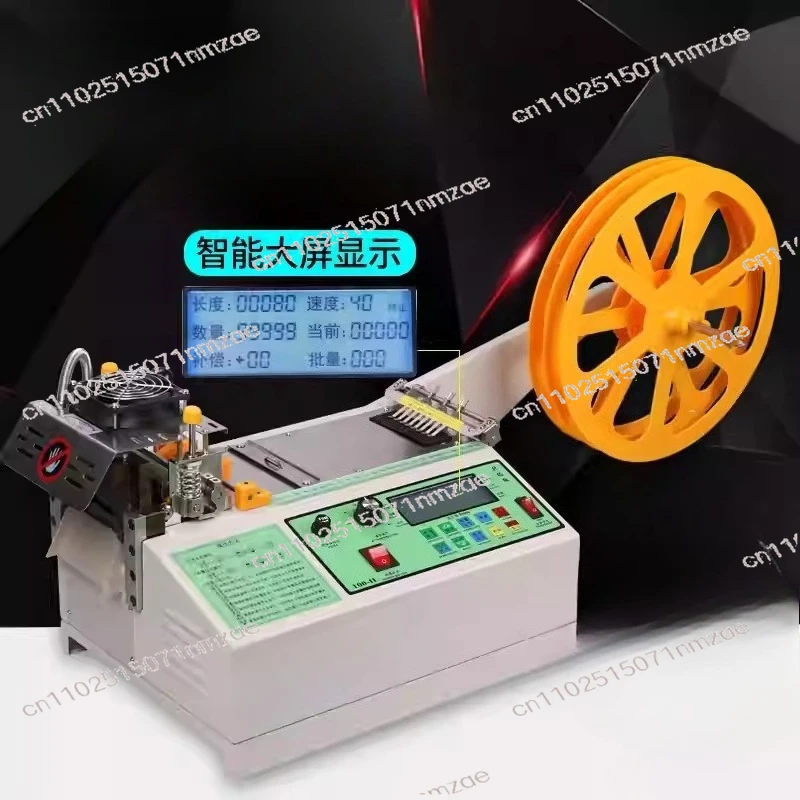 Hot And Cold Cloth Belt Zipper Webbing Elastic Cut Tool Computer Auto Magic Adhesive Tape Cutting Machine
Hot And Cold Cloth Belt Zipper Webbing Elastic Cut Tool Computer Auto Magic Adhesive Tape Cutting Machine