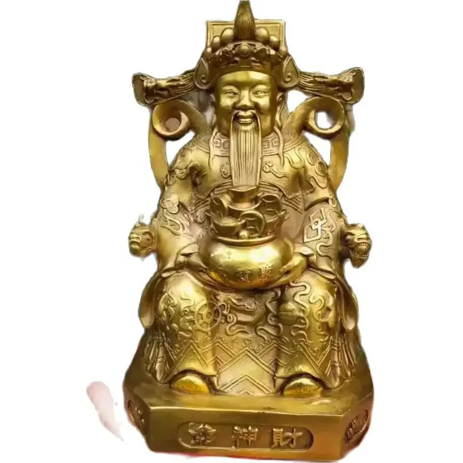 Metal God of Wealth Decoration Decoration Home Office Cultural and Creative Decoration God of Wealth Statue
Metal God of Wealth Decoration Decoration Home Office Cultural and Creative Decoration God of Wealth Statue