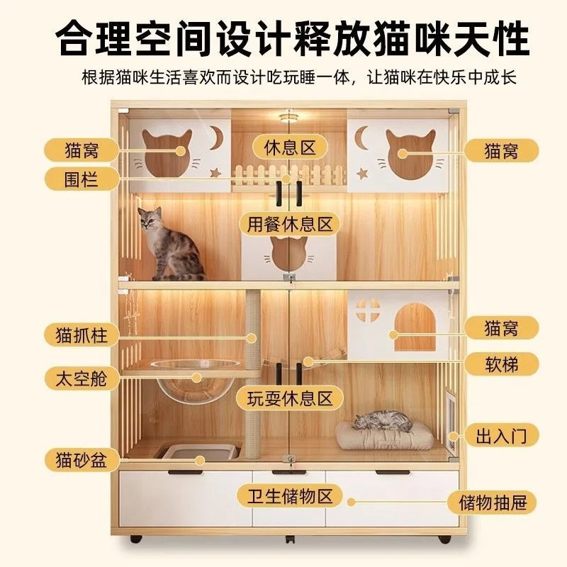 Solid wood cat villa with drawers cage household house large luxury three-layer nest cabinet oversized house
Solid wood cat villa with drawers cage household house large luxury three-layer nest cabinet oversized house