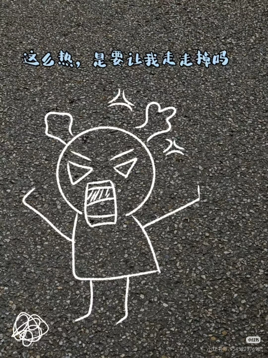 Машина для скульптуры MYoslim: высокая мощность 15 Тесла и мощность 6500 Вт, в сочетании с EMS стимуляцией мышц и радиочастотной техникой похудения жира. 15-скоростной электрик
Машина для скульптуры MYoslim: высокая мощность 15 Тесла и мощность 6500 Вт, в сочетании с EMS стимуляцией мышц и радиочастотной техникой похудения жира. 15-скоростной электрик