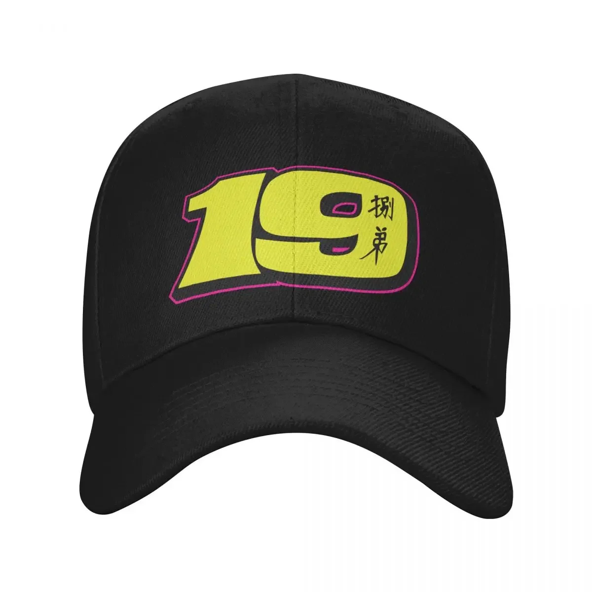 Alvaro Bautista Number 19 Baseball Cap fishing hat Trucker Cap Snapback Cap fishing caps man For Men Women's
Alvaro Bautista Number 19 Baseball Cap fishing hat Trucker Cap Snapback Cap fishing caps man For Men Women's