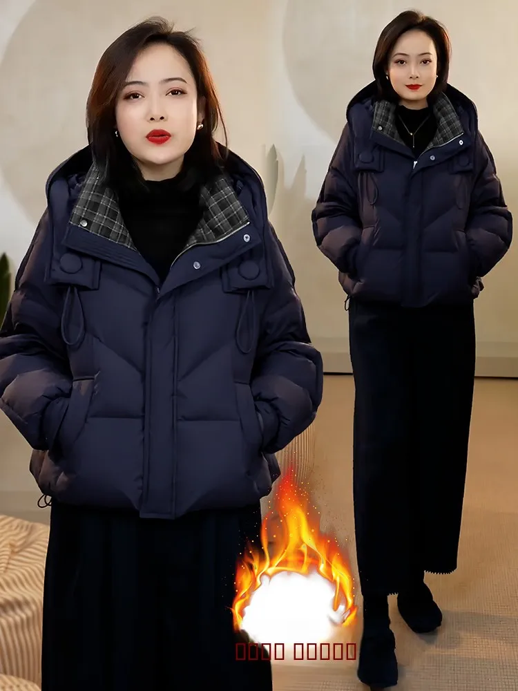 Warm Thiened ort Coat Women's Faionable Winter Jaet with Hood Padded Cotton down Outerwear Commute Sle Korean Loose...
Warm Thiened ort Coat Women's Faionable Winter Jaet with Hood Padded Cotton down Outerwear Commute Sle Korean Loose...