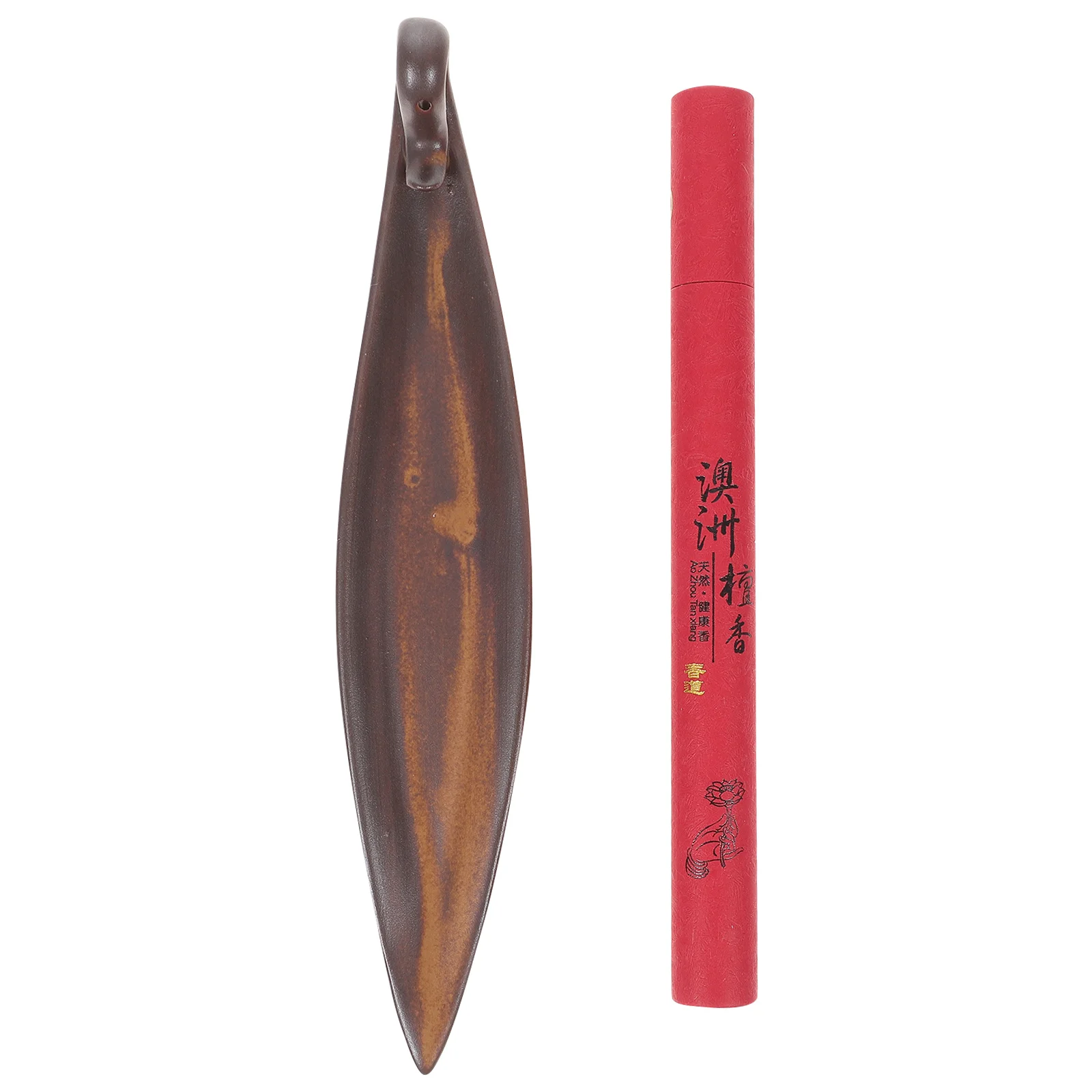 Wood Incense Burner Set Exquisite Craftsmanship Air Purifying Aromatherapy Decoration For Meditation Relaxation Home
Wood Incense Burner Set Exquisite Craftsmanship Air Purifying Aromatherapy Decoration For Meditation Relaxation Home