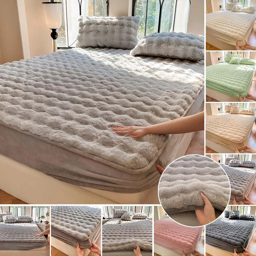 Winter Warm Plush Fitted Sheet Mattress Cover Fluffy Faux Rabbit Fur Bed Protector with Elastic Band for Home Hotel Drap De Lit
Winter Warm Plush Fitted Sheet Mattress Cover Fluffy Faux Rabbit Fur Bed Protector with Elastic Band for Home Hotel Drap De Lit