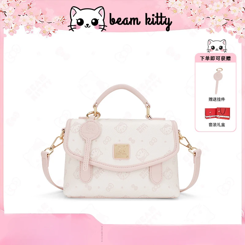 Pink Cat Print Crossbody Bag with Metal Tag Multi-way Carry Handbag Shoulder Bag Ideal for Daily Use Commute Shopping
Pink Cat Print Crossbody Bag with Metal Tag Multi-way Carry Handbag Shoulder Bag Ideal for Daily Use Commute Shopping