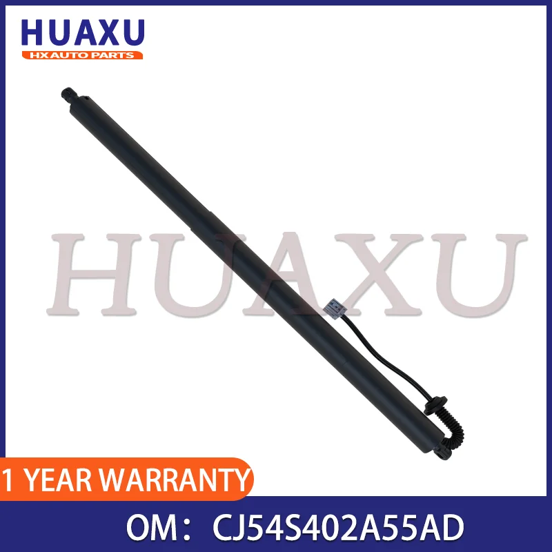 D1102 power liftgate electric tailgate strut For KUGA II 2013-2019 CJ54S402A55AD
D1102 power liftgate electric tailgate strut For KUGA II 2013-2019 CJ54S402A55AD