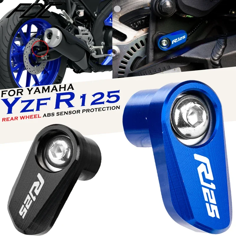 Motorcycle accessories Rear Wheel ABS Sensor Protection Guard Cover yzfr125 For YAMAHA YZF-R125 YZFR125 YZF R125 2024 2025 R125
Motorcycle accessories Rear Wheel ABS Sensor Protection Guard Cover yzfr125 For YAMAHA YZF-R125 YZFR125 YZF R125 2024 2025 R125