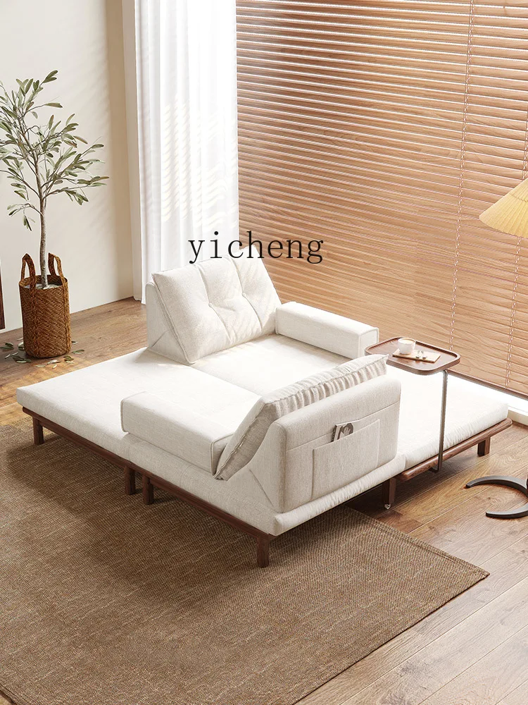 V5.9 Cotton Linen Solid Wood Sofa Bed Foldable Dual-Purpose Sitting and Lying Retractable Bed Small Apartment Double
V5.9 Cotton Linen Solid Wood Sofa Bed Foldable Dual-Purpose Sitting and Lying Retractable Bed Small Apartment Double