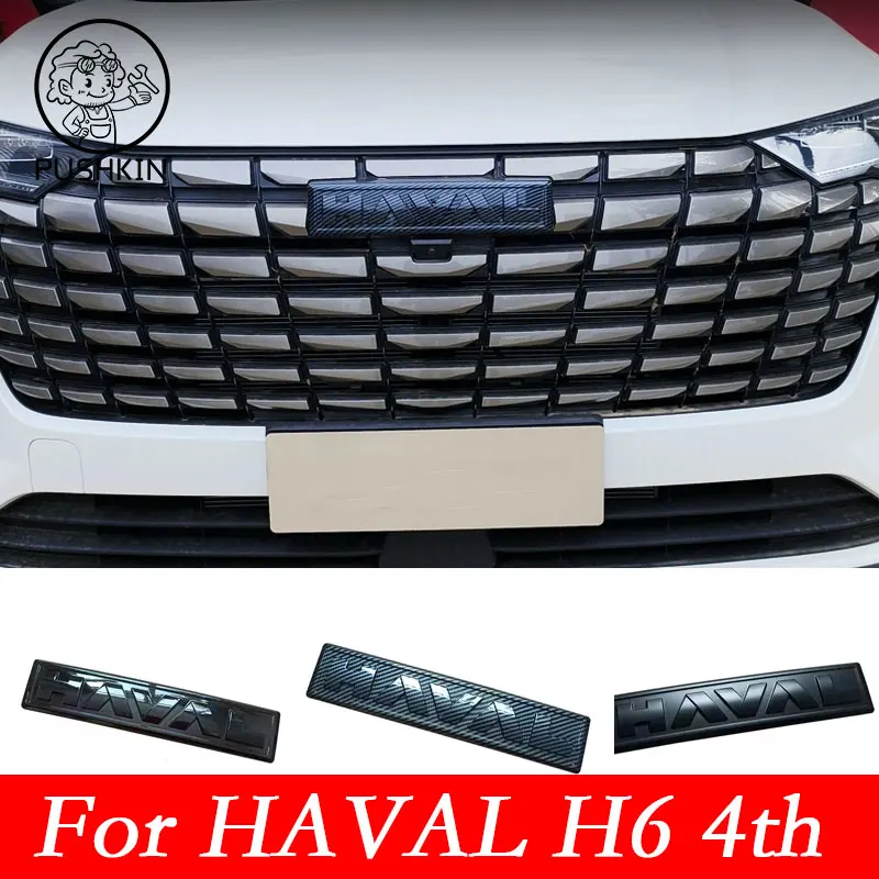 For Haval H6 4TH New H6 2025 2026 Accessories For Enhancing The Appearance Of Cars With Car Front Logos Accessories
For Haval H6 4TH New H6 2025 2026 Accessories For Enhancing The Appearance Of Cars With Car Front Logos Accessories