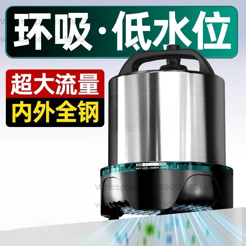 Fish pond circulating water pump outdoor rockery flowing water fountain pumping stainless steel large flow submersible pump
Fish pond circulating water pump outdoor rockery flowing water fountain pumping stainless steel large flow submersible pump