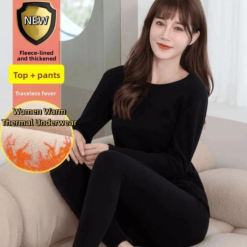 Tops/Pants Women Warm Thermal Underwear Thickened Invisible Thermal Clothes Set Round Neck Feel Heating Warmth Long Pants
Tops/Pants Women Warm Thermal Underwear Thickened Invisible Thermal Clothes Set Round Neck Feel Heating Warmth Long Pants