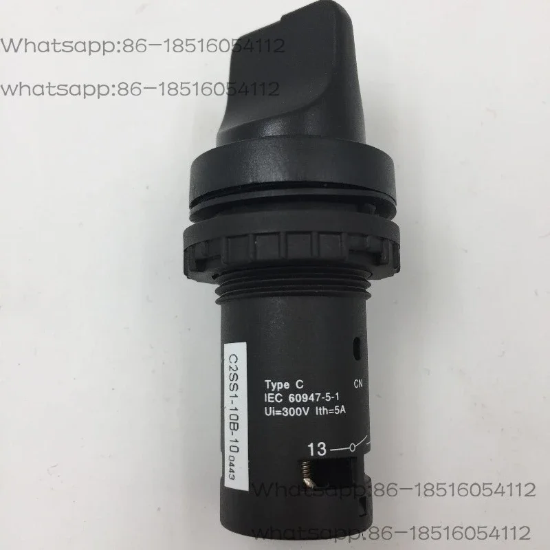 Second gear, two position selector switch C2SS1-10B-10
Second gear, two position selector switch C2SS1-10B-10