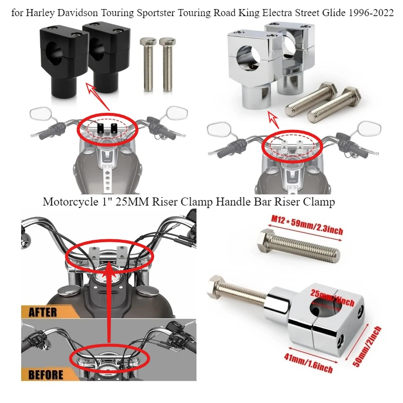 Motorcycle 1" 25MM Riser Clamp Handle Bar Riser Clamp for Harley Touring Sportster Touring Road King Electra Street Glide
Motorcycle 1" 25MM Riser Clamp Handle Bar Riser Clamp for Harley Touring Sportster Touring Road King Electra Street Glide
