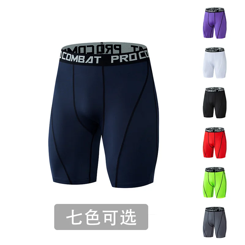 Sports Quick-drying High-elastic Underwear Fitness Tight-fitting Compression Running Training Boxer Colorful Shorts
Sports Quick-drying High-elastic Underwear Fitness Tight-fitting Compression Running Training Boxer Colorful Shorts