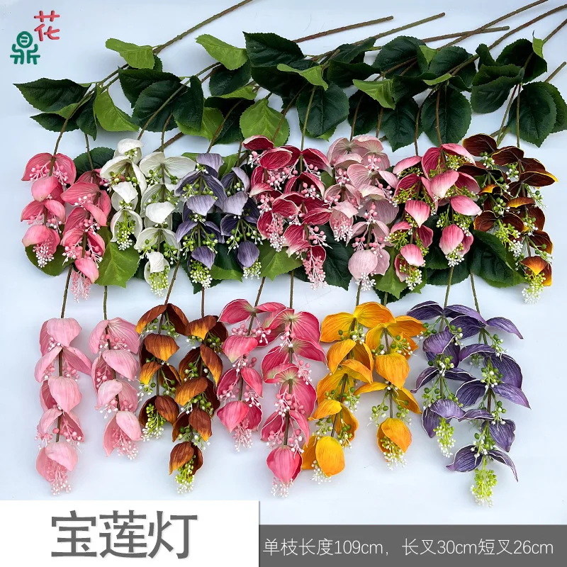4Pcs Large 2Forks Moisturizing Hang Down Flowers Real Touch Flowers Wedding Floral Backdrop Decor Indoor Home Party Event Layout
4Pcs Large 2Forks Moisturizing Hang Down Flowers Real Touch Flowers Wedding Floral Backdrop Decor Indoor Home Party Event Layout