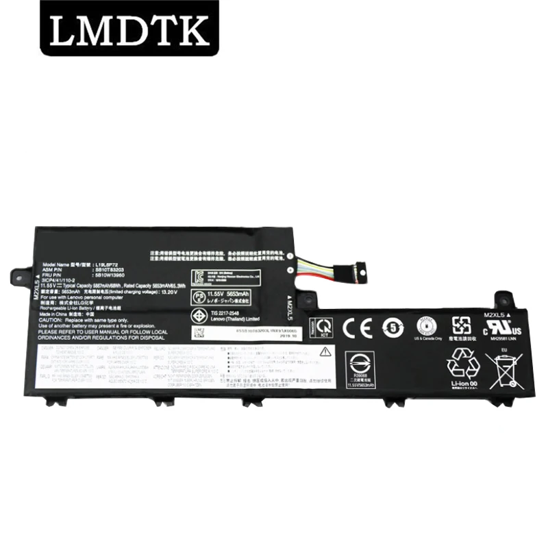 LMDTK Новый L19L6P72 L19C6P72 Аккумулятор для ноутбука Lenovo ThinkPad P15V Gen 1 11,55 V 68WH
LMDTK Новый L19L6P72 L19C6P72 Аккумулятор для ноутбука Lenovo ThinkPad P15V Gen 1 11,55 V 68WH