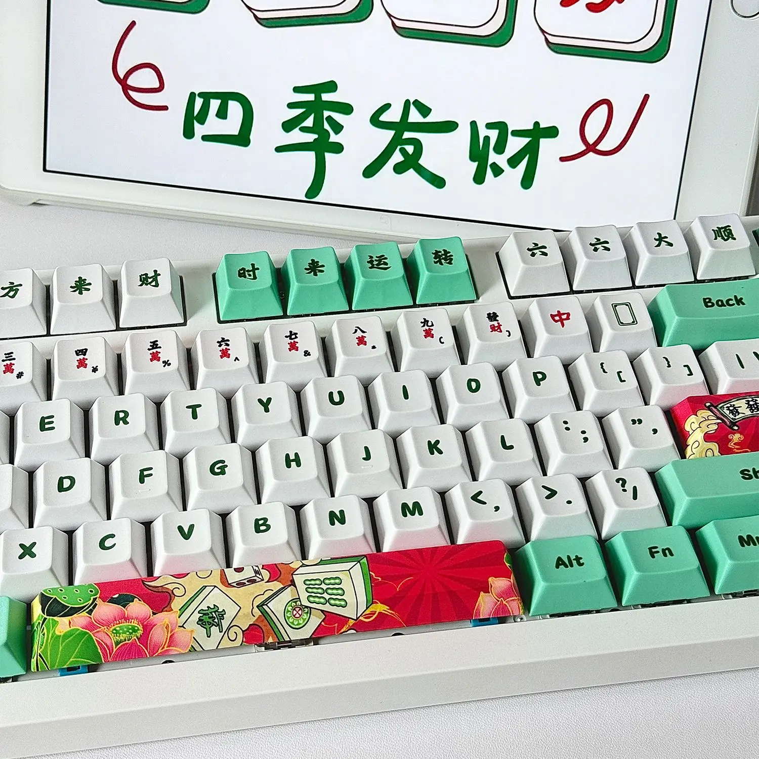 Congratulations on making a fortune mahjong get rich original factory height cross satellite axis keyboard universal personality
Congratulations on making a fortune mahjong get rich original factory height cross satellite axis keyboard universal personality