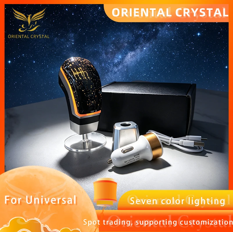 LED Seven Color Light Crystal Shift Knob For 5-Speed/6 Super 8-12-12MM Diameter Universal Crystal Luminous Gear Head
LED Seven Color Light Crystal Shift Knob For 5-Speed/6 Super 8-12-12MM Diameter Universal Crystal Luminous Gear Head