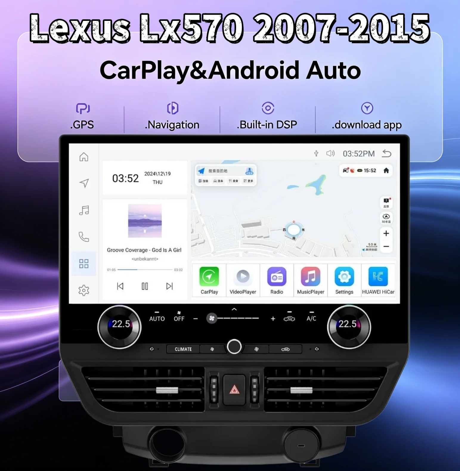 19.8" For Lexus Lx570 Android 13 Car Radio Touch Screen Carplay GPS Video Player Multimedia Head Unit Android Auto Navigation
19.8" For Lexus Lx570 Android 13 Car Radio Touch Screen Carplay GPS Video Player Multimedia Head Unit Android Auto Navigation