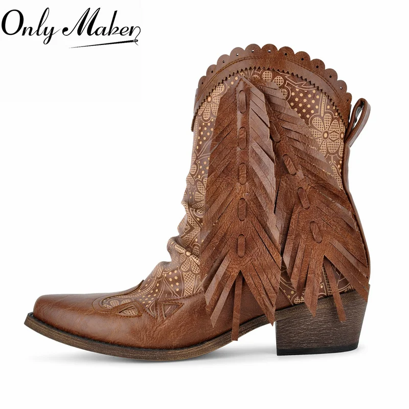 Onlymaker Women Embroidered Western Ankle Cowboy Boots Leaf Fringe Cowgirl Booties Slouchy Low Heel Side Zipper Short Boots
Onlymaker Women Embroidered Western Ankle Cowboy Boots Leaf Fringe Cowgirl Booties Slouchy Low Heel Side Zipper Short Boots