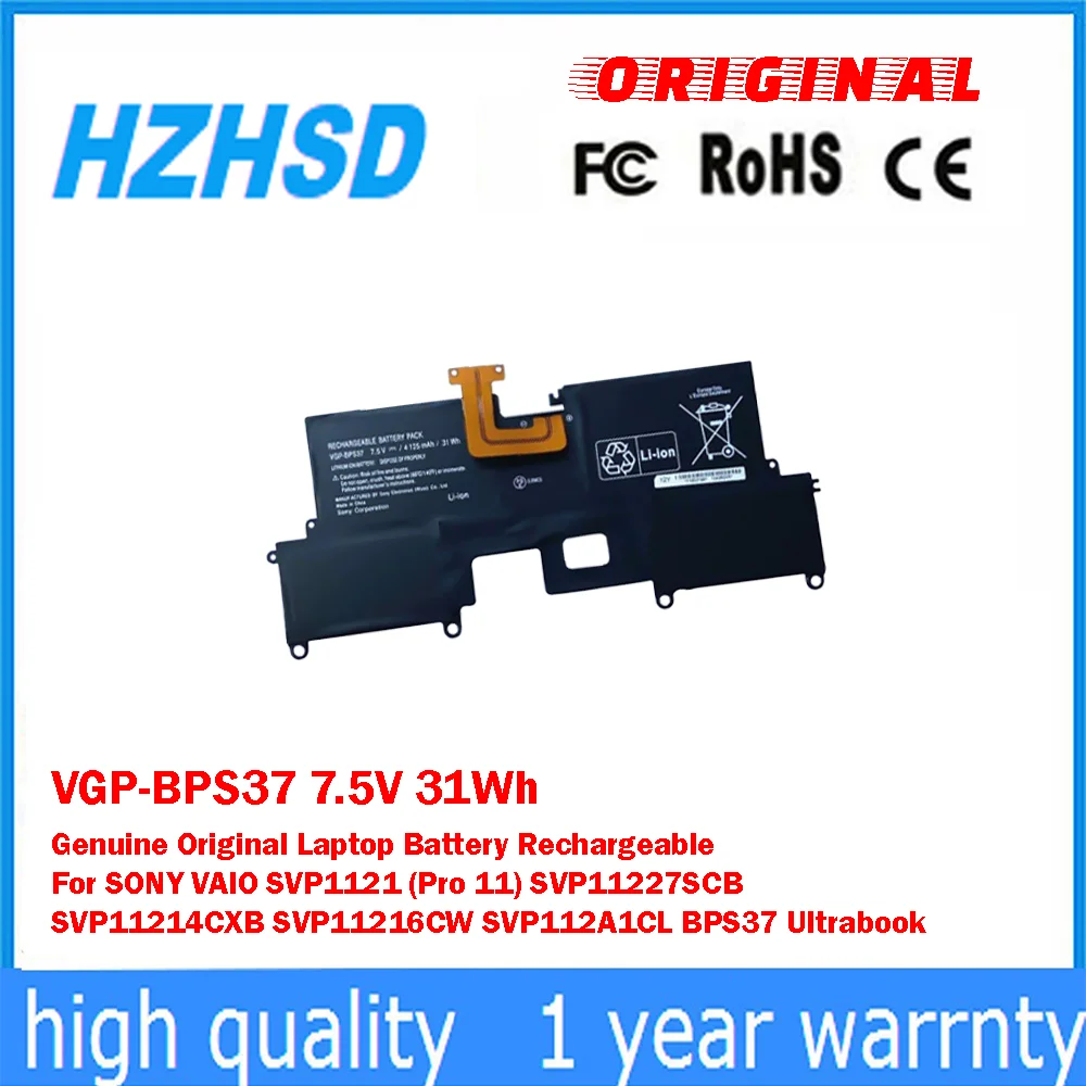 VGP-BPS37 7.5V 31Wh Genuine Original Laptop Battery For SONY VAIO SVP1121(Pro11) SVP11227SCB SVP11214CXB SVP11216CW SVP112A1CL
VGP-BPS37 7.5V 31Wh Genuine Original Laptop Battery For SONY VAIO SVP1121(Pro11) SVP11227SCB SVP11214CXB SVP11216CW SVP112A1CL