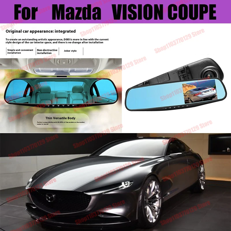 For Mazda VISION COUPE High definition dual lens driving recorder with front and rear dual recording reverse images Car dvr
For Mazda VISION COUPE High definition dual lens driving recorder with front and rear dual recording reverse images Car dvr