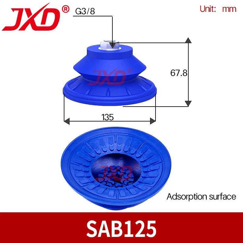 SAB125 Extra Large Vacuum Pad 125mm Bellows Suction Cup for Heavy Metal Sheet Automotive Logistics Robot Manipulator Parts
SAB125 Extra Large Vacuum Pad 125mm Bellows Suction Cup for Heavy Metal Sheet Automotive Logistics Robot Manipulator Parts