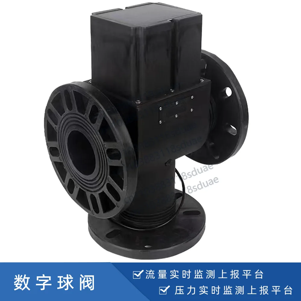Electric digital three-way ball valve for agricultural irrigation, anti-clogging and efficient water saving
Electric digital three-way ball valve for agricultural irrigation, anti-clogging and efficient water saving