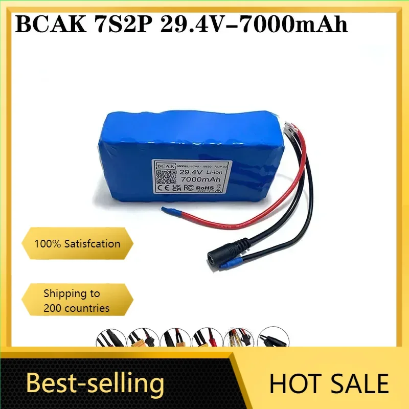 25,9 V 7000mAh 18650 7S 2P высококачественный перезаряжаемый семейный Электрический велосипед Скутер модель автомобиля инвалидная коляска
25,9 V 7000mAh 18650 7S 2P высококачественный перезаряжаемый семейный Электрический велосипед Скутер модель автомобиля инвалидная коляска