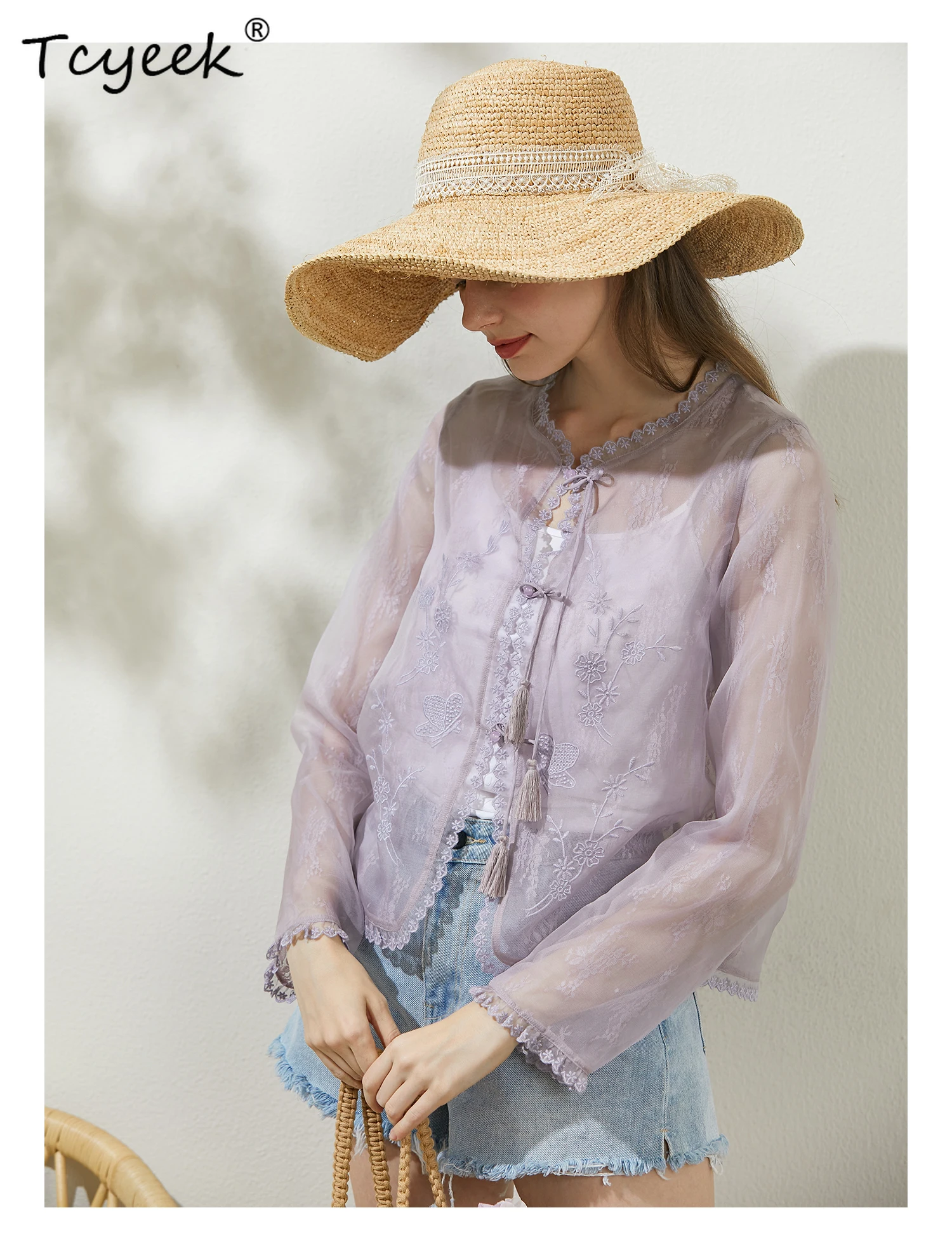 Tcyeek 100%Real Silk New Chinese Style Shirt Organza Women's Embroidery Thin Jacket Purple Spring/Summer Short Top T43946QM
Tcyeek 100%Real Silk New Chinese Style Shirt Organza Women's Embroidery Thin Jacket Purple Spring/Summer Short Top T43946QM