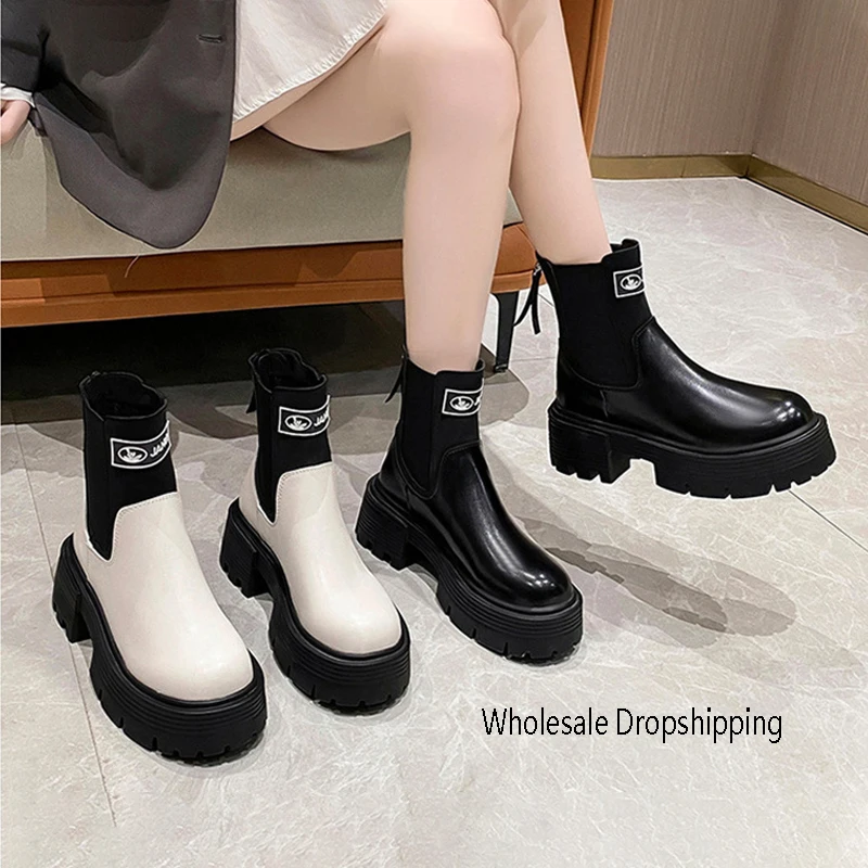 Women's Boots Woman Winter 2023 Leather New In Shoes Half Gothic Fashion Chelsea Autumn Booties Chunky Platform on Promotion
Women's Boots Woman Winter 2023 Leather New In Shoes Half Gothic Fashion Chelsea Autumn Booties Chunky Platform on Promotion