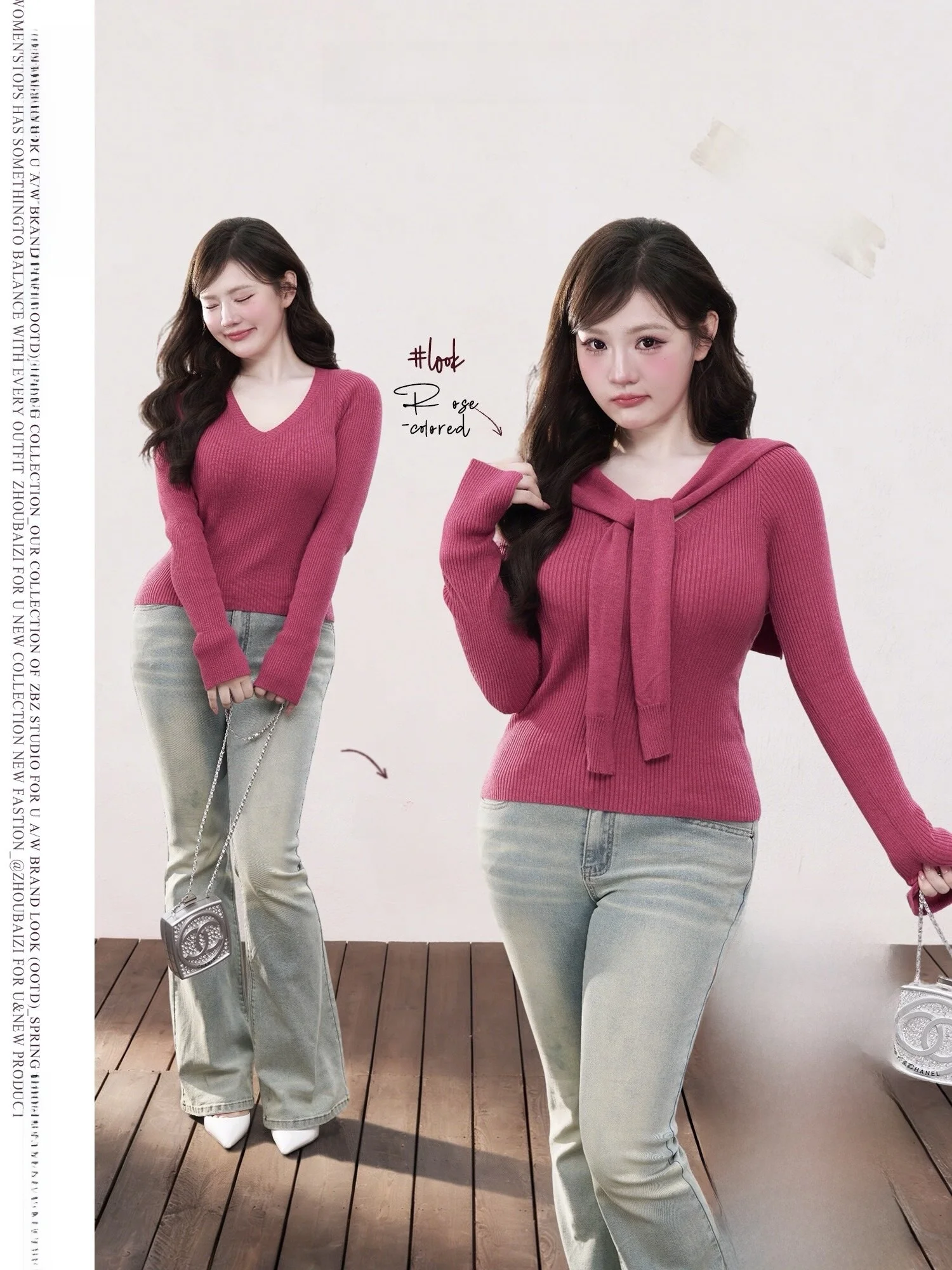 Zhou Bai Zi Ultra-Pale Color Knitted Top Women's Fashion Spring 2026 Breathable Long Sleeve Slim Fit Simple Style Ensemble
Zhou Bai Zi Ultra-Pale Color Knitted Top Women's Fashion Spring 2026 Breathable Long Sleeve Slim Fit Simple Style Ensemble
