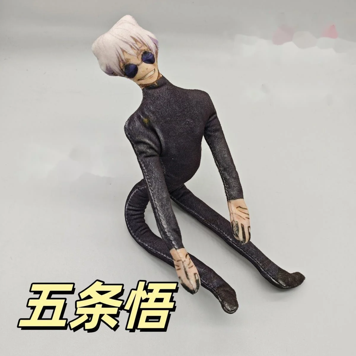 Аниме Дзюдзюцу Кайсен Плюшевая Кукла Милый Мультфильм Geto Suguru Satoru Gojos Плюшевая Игрушка Мягкая Мини Косплей Морская Звезда Тело Кукла Подарок
Аниме Дзюдзюцу Кайсен Плюшевая Кукла Милый Мультфильм Geto Suguru Satoru Gojos Плюшевая Игрушка Мягкая Мини Косплей Морская Звезда Тело Кукла Подарок