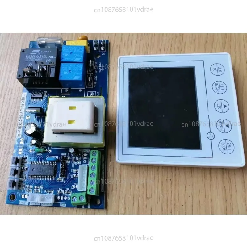 Печатная плата осушителя 86 Box 485, материнская плата с протоколом связи, пульт дистанционного управления
Печатная плата осушителя 86 Box 485, материнская плата с протоколом связи, пульт дистанционного управления