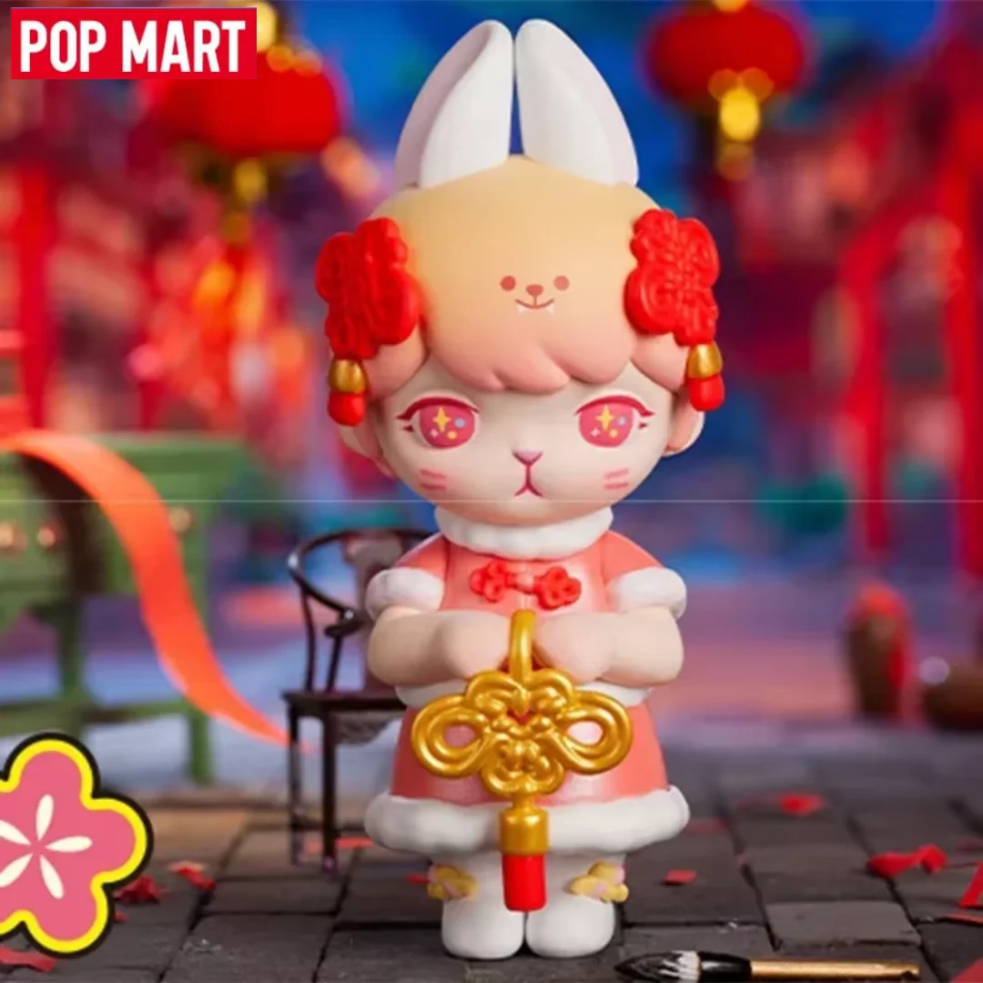 POP MART Новый год тигра, серия слепая коробка, игрушки, оригинальный шарм, загадочная коробка, праздничный подарок для девочек, фигурки, украшение для рабочего стола
POP MART Новый год тигра, серия слепая коробка, игрушки, оригинальный шарм, загадочная коробка, праздничный подарок для девочек, фигурки, украшение для рабочего стола