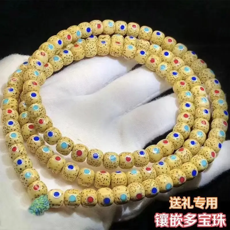 Hainan Moon Bodhi Hair Texture Chicken Oil Yellow Inlaid Multi-Treasure 108 Buddhist Prayer Beads Bracelet Necklace H
Hainan Moon Bodhi Hair Texture Chicken Oil Yellow Inlaid Multi-Treasure 108 Buddhist Prayer Beads Bracelet Necklace H