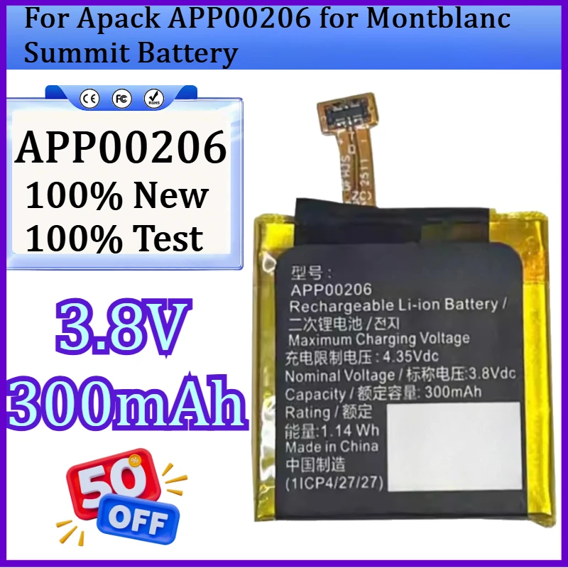 New APP00206 3.8V 300mAh High Quality Battery for Apack APP00206 for Montblanc Summit Battery
New APP00206 3.8V 300mAh High Quality Battery for Apack APP00206 for Montblanc Summit Battery
