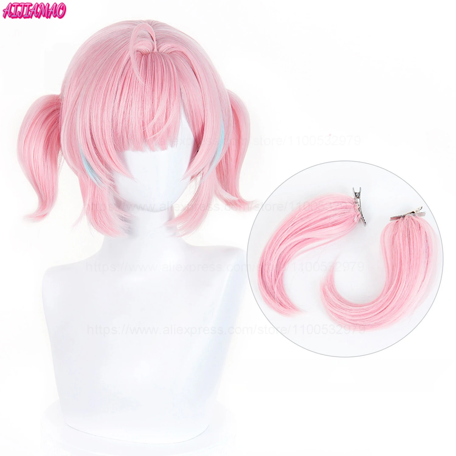 Game Wuthering Waves Aemeath childhood Cosplay Wig Heat Resistant Hair Anime Wigs + Wig Cap
Game Wuthering Waves Aemeath childhood Cosplay Wig Heat Resistant Hair Anime Wigs + Wig Cap