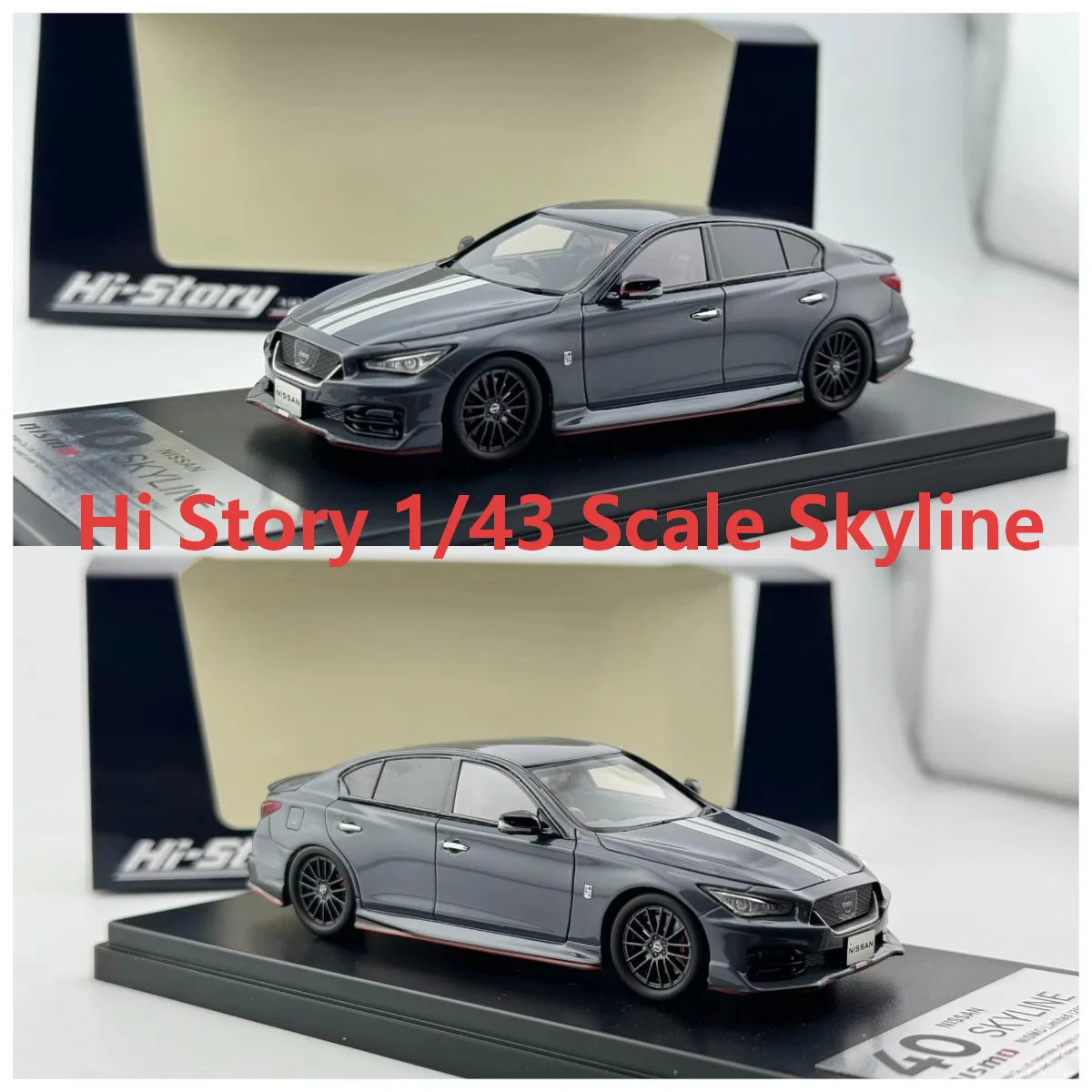 Explosion Window Flaws Hi Story 1/43 Scale Skyline Resin Car Model
Explosion Window Flaws Hi Story 1/43 Scale Skyline Resin Car Model