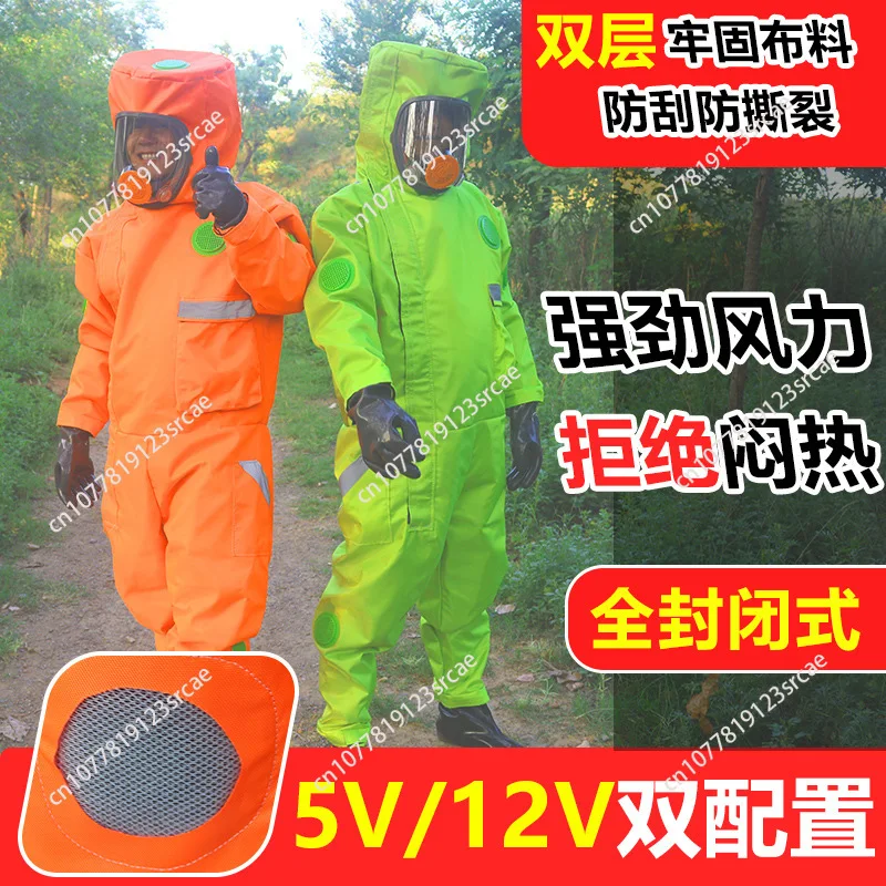 Thickened bee suit anti-bee suit complete set of breathable one-piece wasp-catching special protective suit beekeeping tools
Thickened bee suit anti-bee suit complete set of breathable one-piece wasp-catching special protective suit beekeeping tools