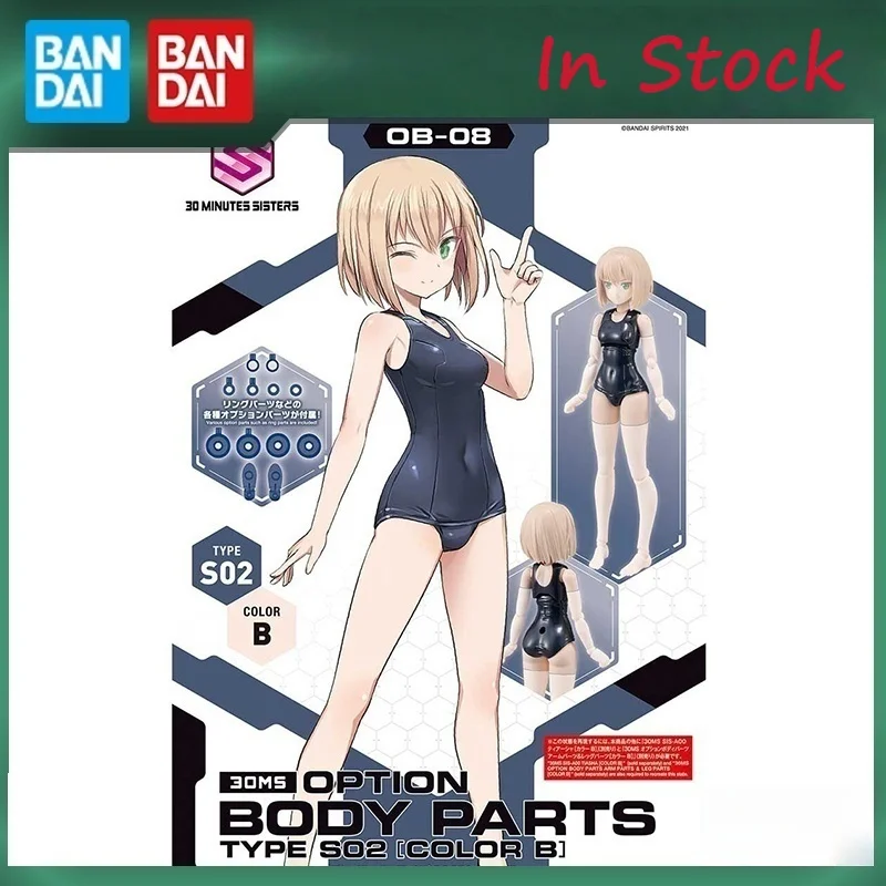 BANDAI OB-08 30MS Комплект деталей для тела S02 Соответствующая по цвету собранная модель Generation Sisters 30 минут Быстрая сборка коллекционеров игрушек
BANDAI OB-08 30MS Комплект деталей для тела S02 Соответствующая по цвету собранная модель Generation Sisters 30 минут Быстрая сборка коллекционеров игрушек