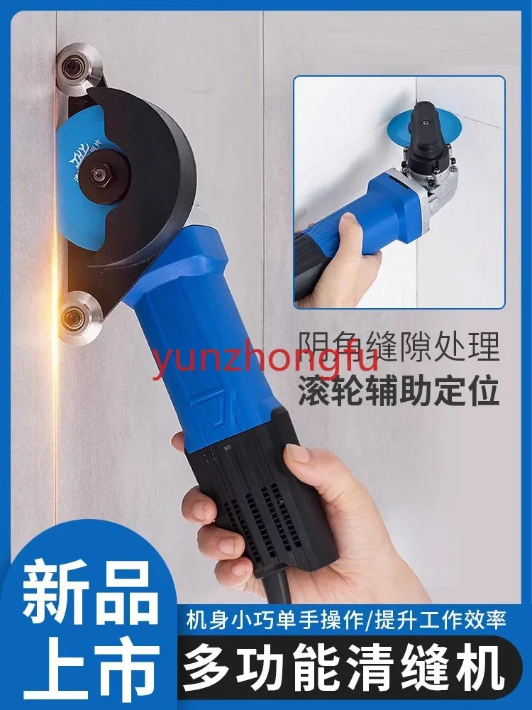 New handheld portable electric sewing machine tile sewing tool construction seam artifact floor tile slotting
New handheld portable electric sewing machine tile sewing tool construction seam artifact floor tile slotting